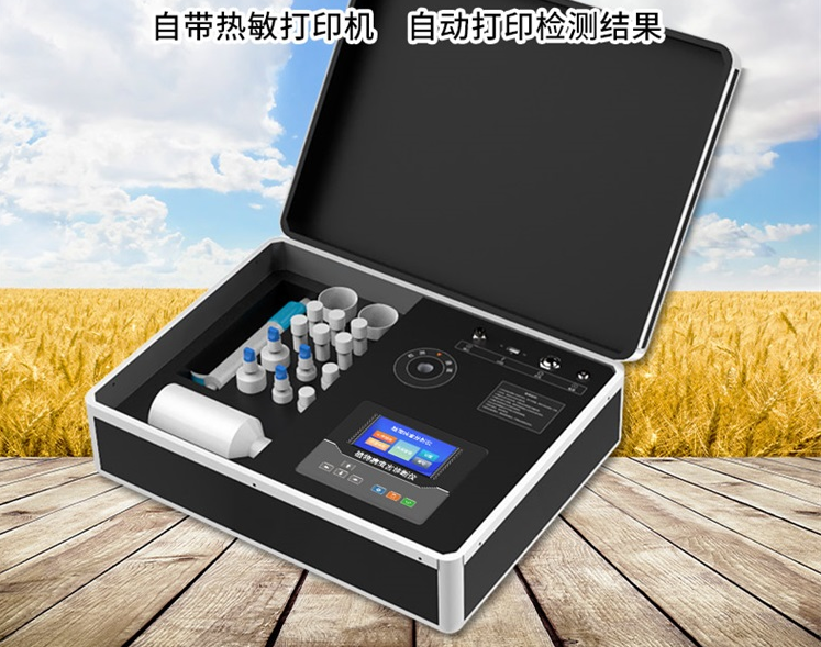 植物病蟲(chóng)害快速診斷儀